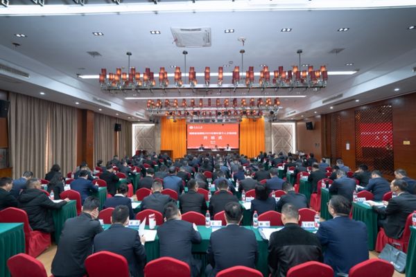 淬炼青春力量 赋能地质发展 省地质院 2025 年青年骨干人才培训班开班