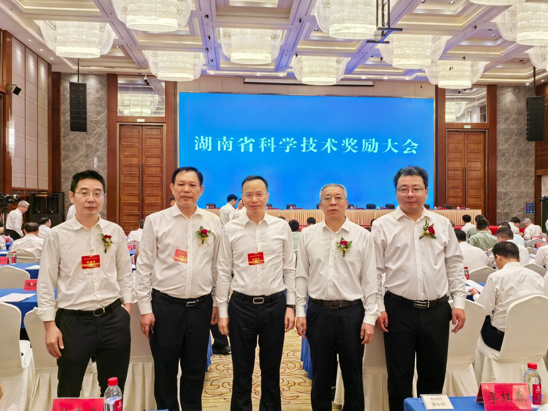 喜报！湖南省地质院斩获2024-2025年度多项湖南省科技进步奖